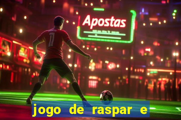 jogo de raspar e ganhar dinheiro de verdade